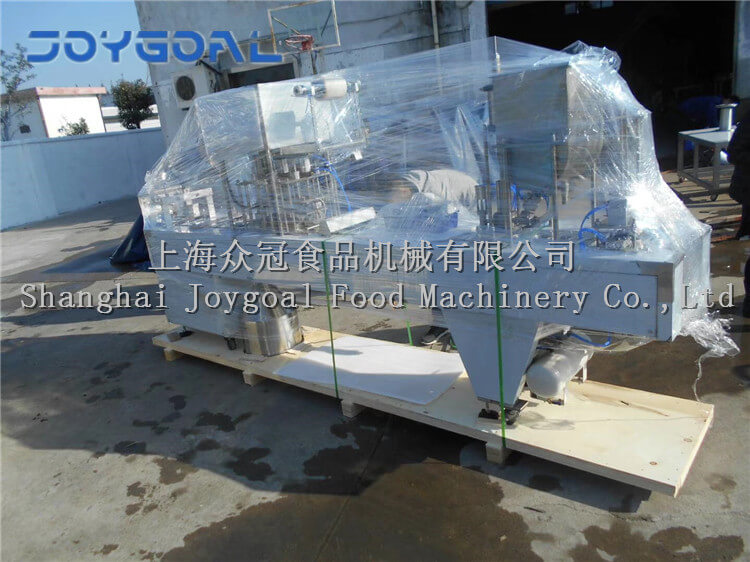 2018-11-24 bhj-1 automatic cup filling sealing machine